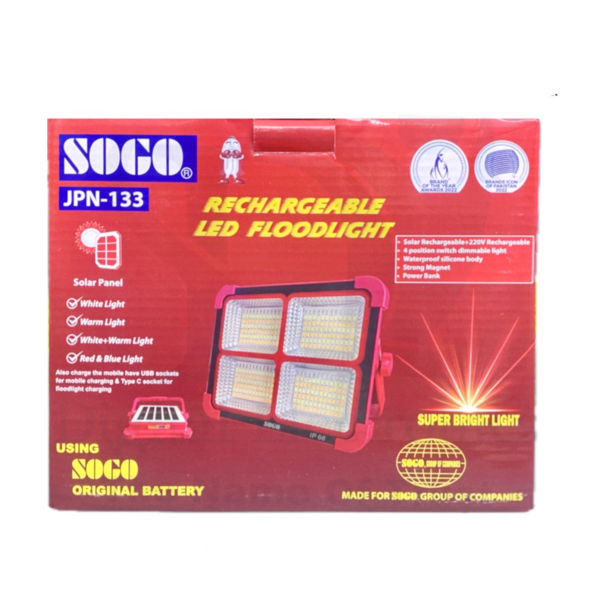 Sogo JPN-133 Rechargeable Solar LED Floodlight – 336 LEDs, 8000mAh Battery, Multi Light Modes, Power Bank Function