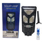 Sogo Solar Street Light DM-300 – Diamond Series (Integrated, IP66, Remote Control)